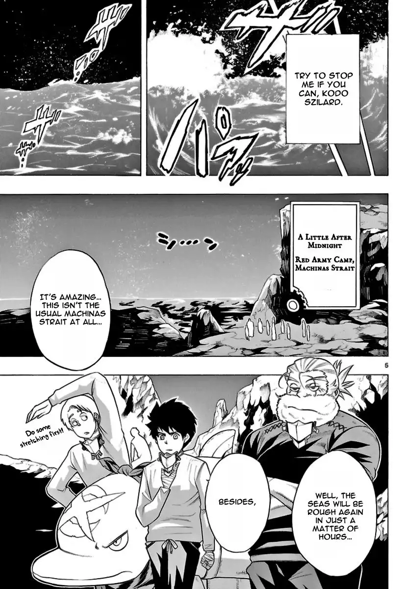 Seiketsu no Haguruma Chapter 21 6